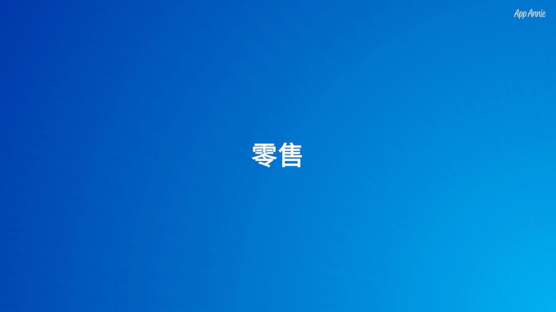 天宇恒鑫贸易