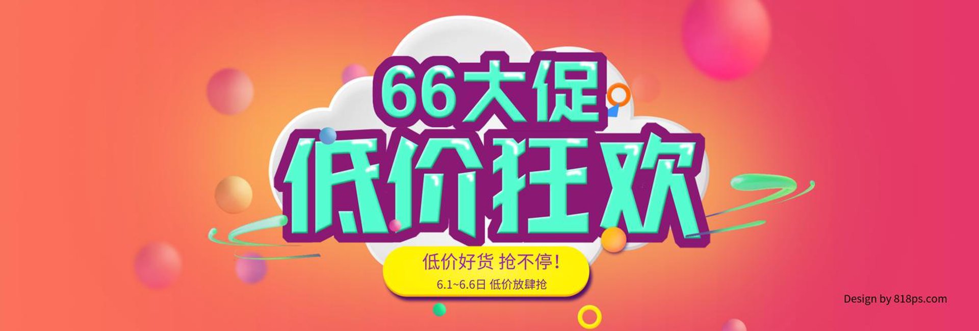 天宇恒鑫贸易